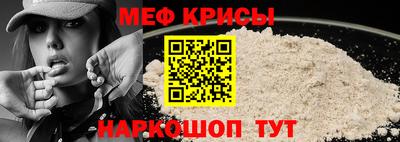 первитин Нарткала