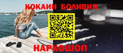 mdpv Наро-Фоминск