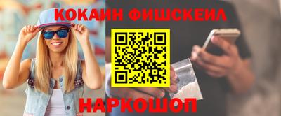 первитин Нарткала