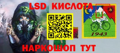 mdpv Наро-Фоминск