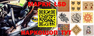 mdpv Наро-Фоминск