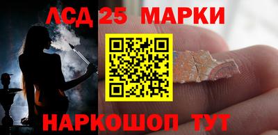 первитин Нарткала