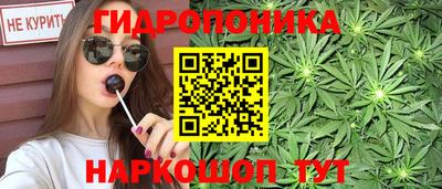 первитин Нарткала