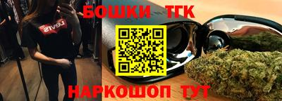 mdpv Наро-Фоминск