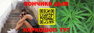 PSILOCYBIN Новозыбков