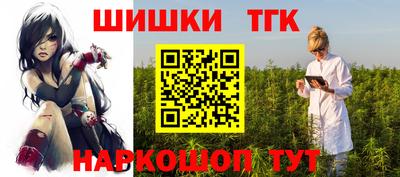 PSILOCYBIN Новозыбков