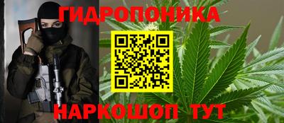 mdpv Наро-Фоминск