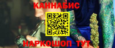 mdpv Наро-Фоминск
