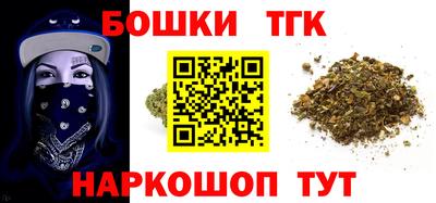первитин Нарткала