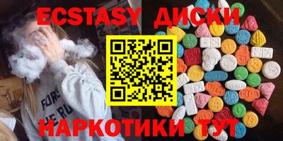 хмурый Новодвинск
