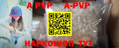 хмурый Новодвинск