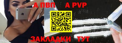 гидропоника Новокубанск