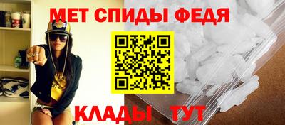 хмурый Новодвинск