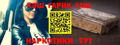 первитин Нарткала