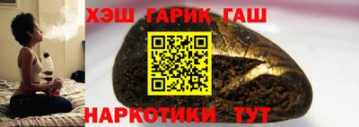 mdpv Наро-Фоминск