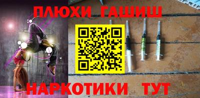 mdpv Наро-Фоминск