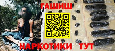 первитин Нарткала