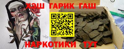 первитин Нарткала